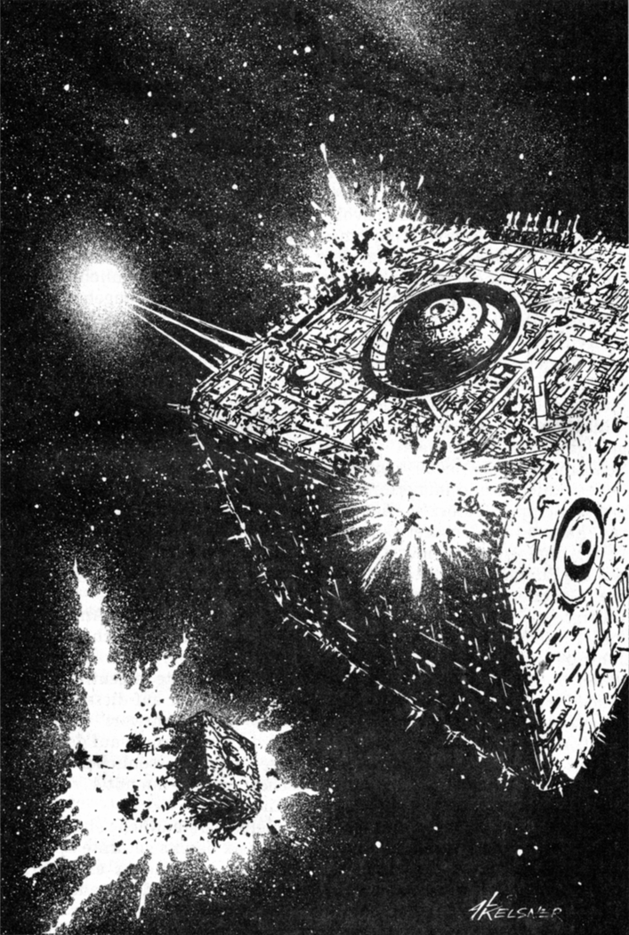 Alfred Kelsners Zeichnung eines Pharynxraumers, der ein wenig wie ein Kubus einer gewisssen Maschinenspezies aussieht.