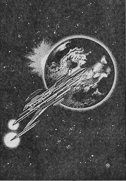 Impressionen Atlan 542 Zeichner: Themistokles Kanellakis © Heinrich Bauer Verlag KG, Hamburg