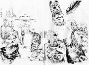 © Heinrich Bauer Verlag KG