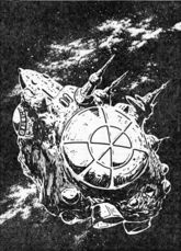 © Heinrich Bauer Verlag KG