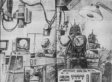 Heft PR 1469: Impressionen Zeichner: Johnny Bruck © Heinrich Bauer Verlag KG, Hamburg