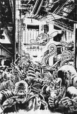 Auf OROLOGION © Heinrich Bauer Verlag KG