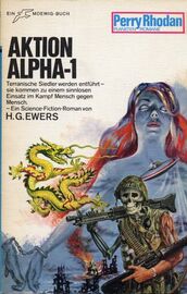 Planetenroman 73 Zeichner: Johnny Bruck © Heinrich Bauer Verlag KG, Hamburg