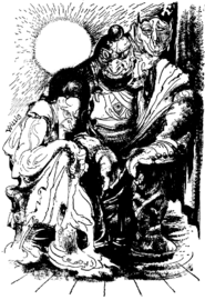 PR 485 Zeichner: Willis © Heinrich Bauer Verlag KG, Hamburg