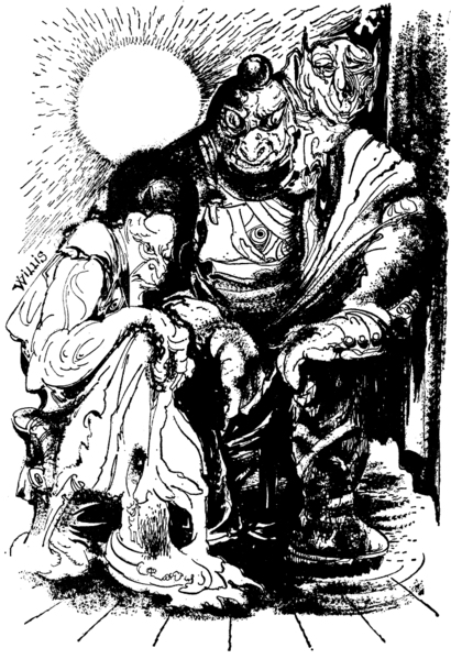 Datei:PR0485Illu 2.gif