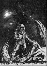 © Heinrich Bauer Verlag KG