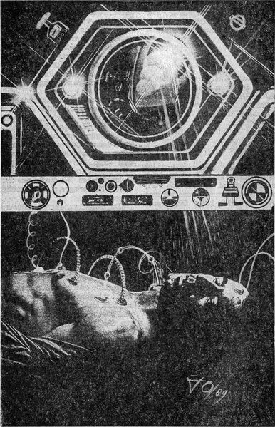 Datei:PR1454Illu 1.jpg