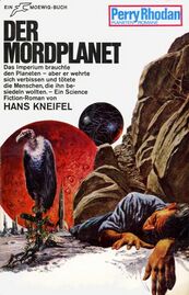 Planetenroman 53 Zeichner: Johnny Bruck © Heinrich Bauer Verlag KG, Hamburg