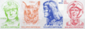 PR Briefmarken1971.png